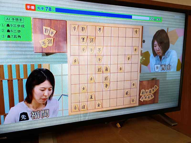 画像を挿入してください